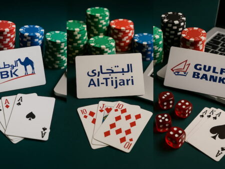 افضل كازينو اون لاين في الكويت 880118800