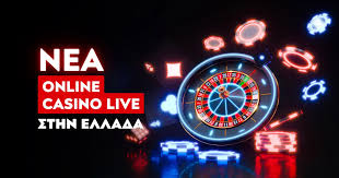 Τα Καλύτερα Online Καζίνο στην Ελλάδα Τα Καλύτερα Online Καζίνο στην Ελλάδα